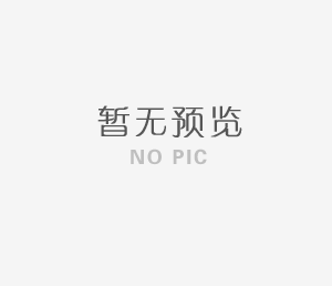 金彩莉商标证明